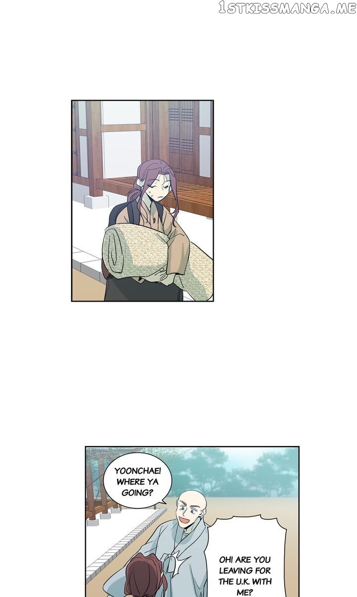Temple Romance chapter 49 - page 29
