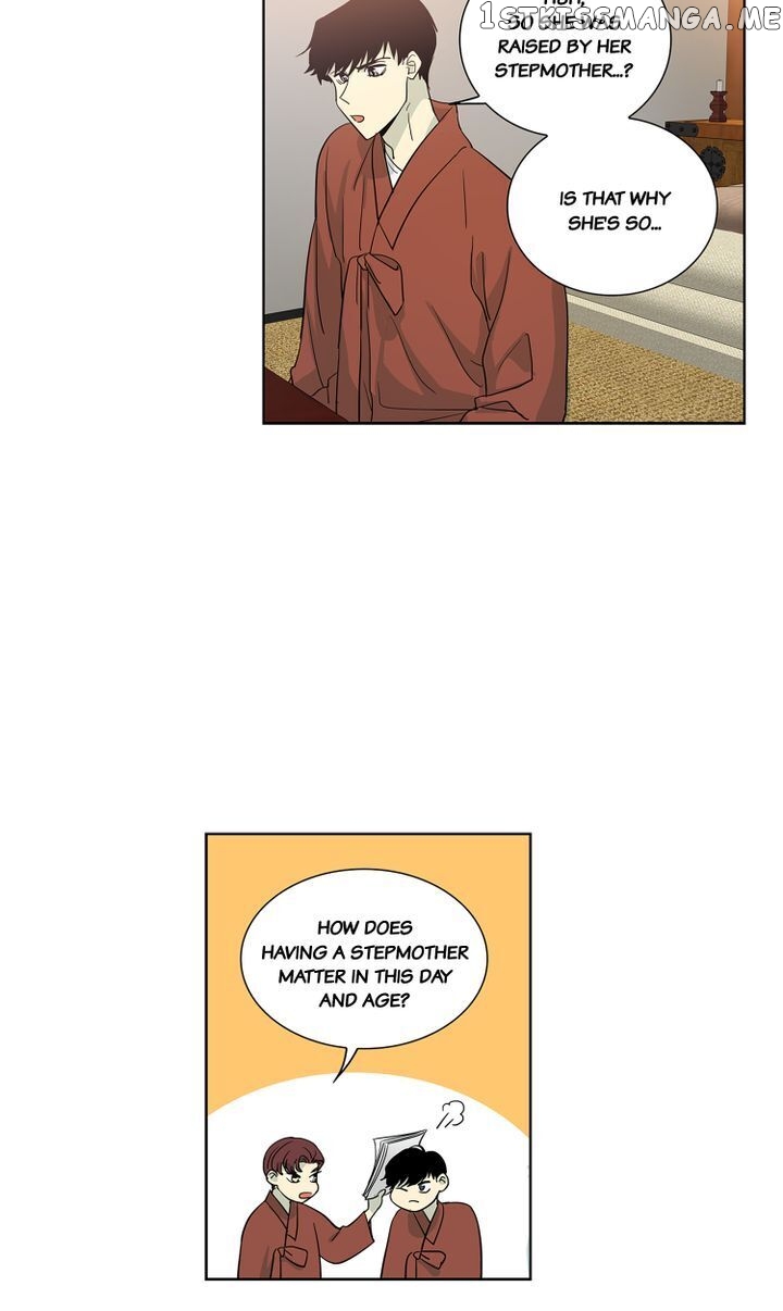 Temple Romance chapter 49 - page 4