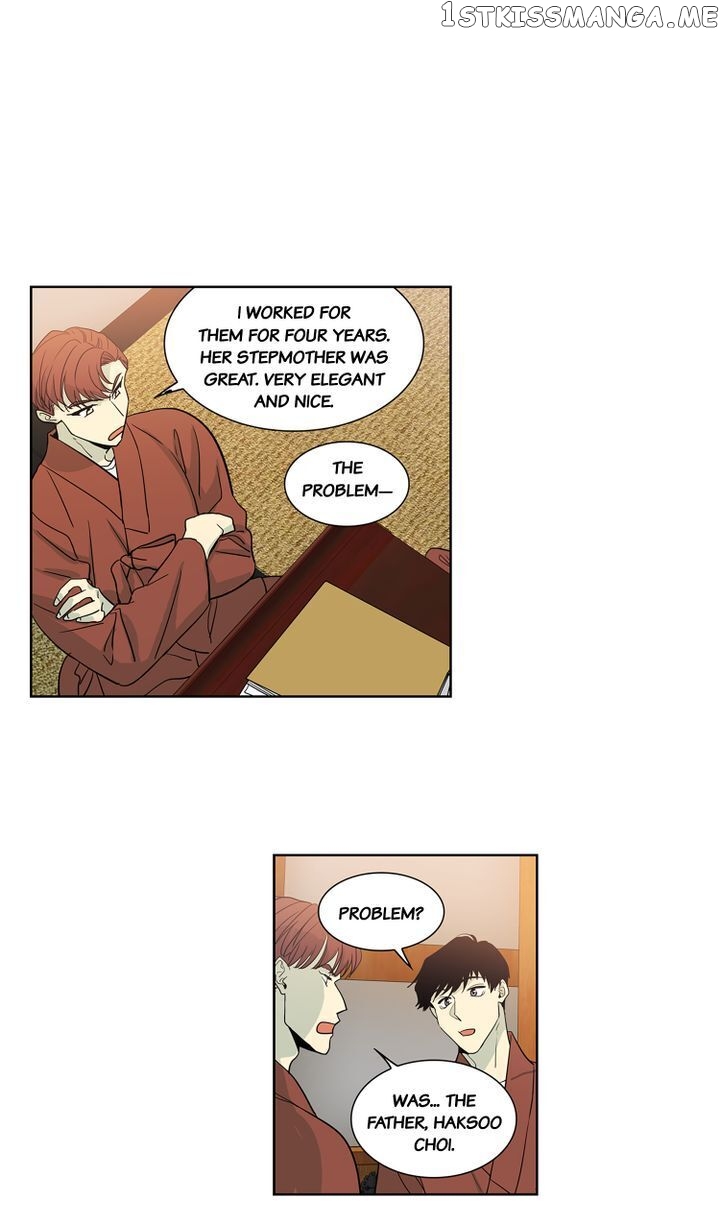 Temple Romance chapter 49 - page 5