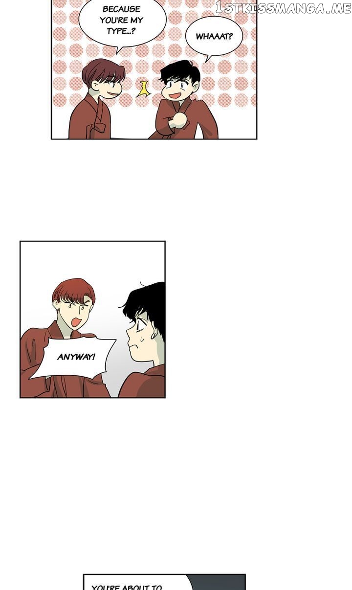 Temple Romance chapter 49 - page 8