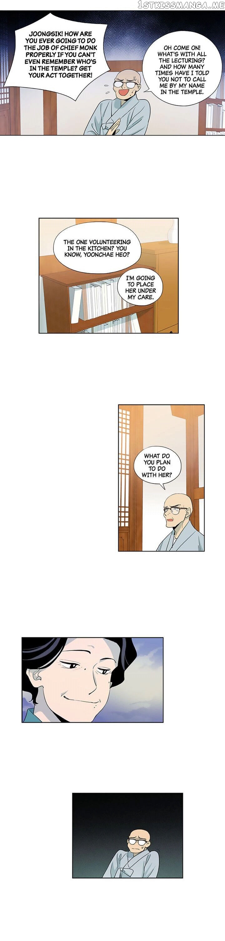 Temple Romance chapter 14 - page 16