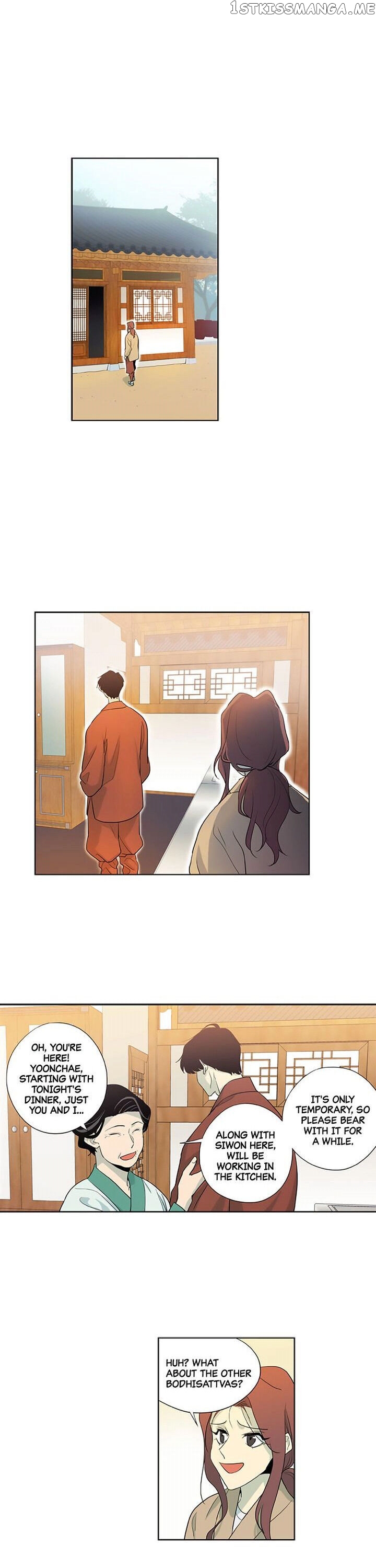 Temple Romance chapter 14 - page 17
