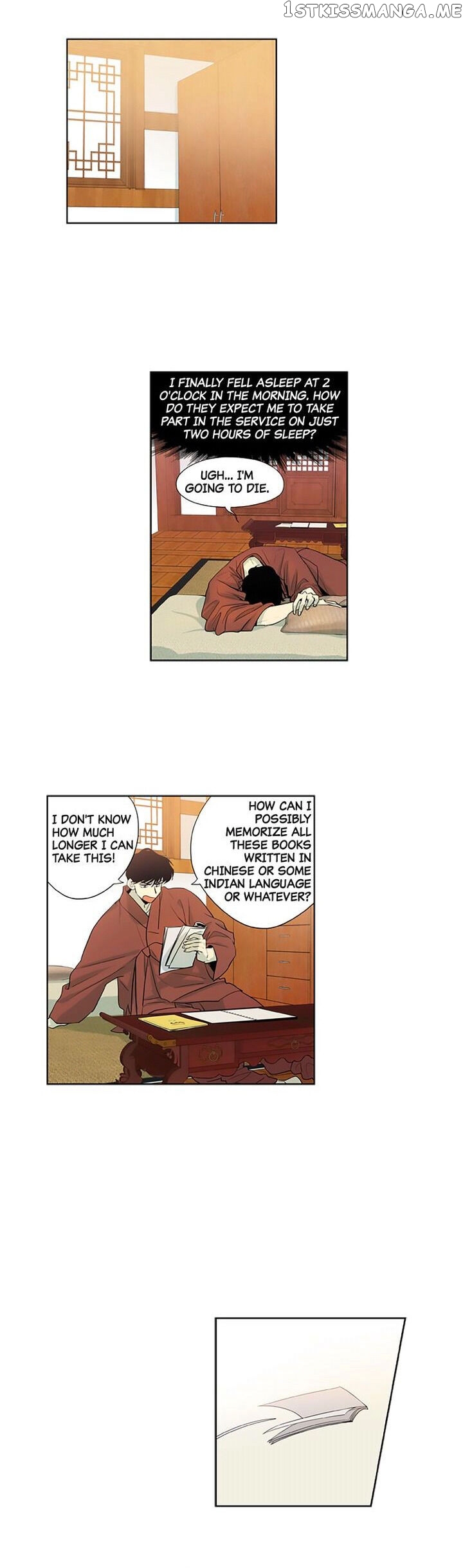 Temple Romance chapter 14 - page 7