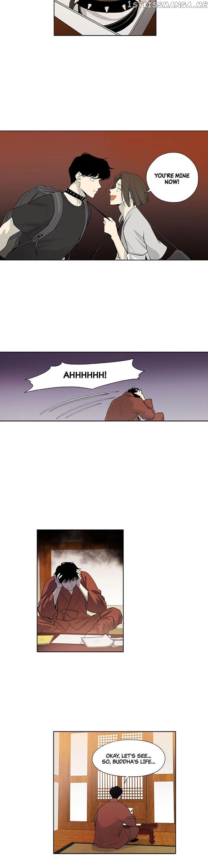 Temple Romance chapter 14 - page 9