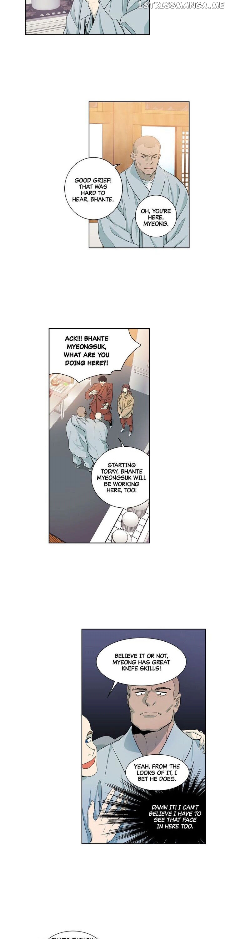 Temple Romance chapter 16 - page 13