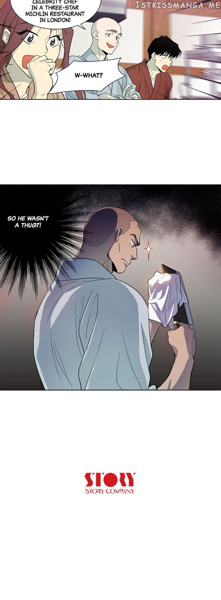 Temple Romance chapter 16 - page 16