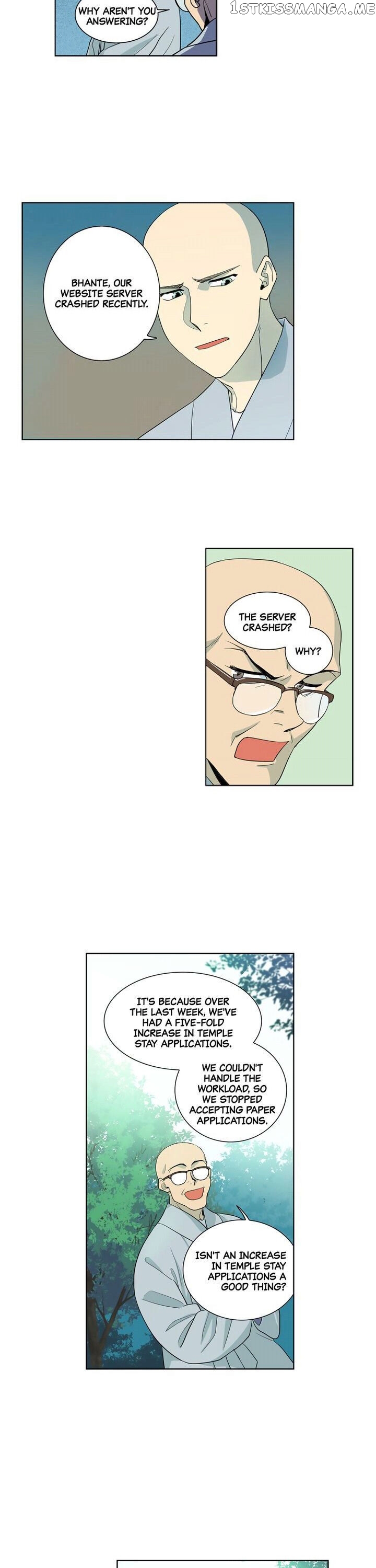 Temple Romance chapter 16 - page 2