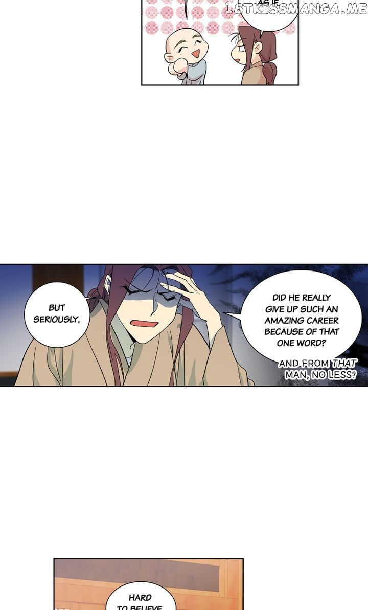 Temple Romance chapter 51 - page 11