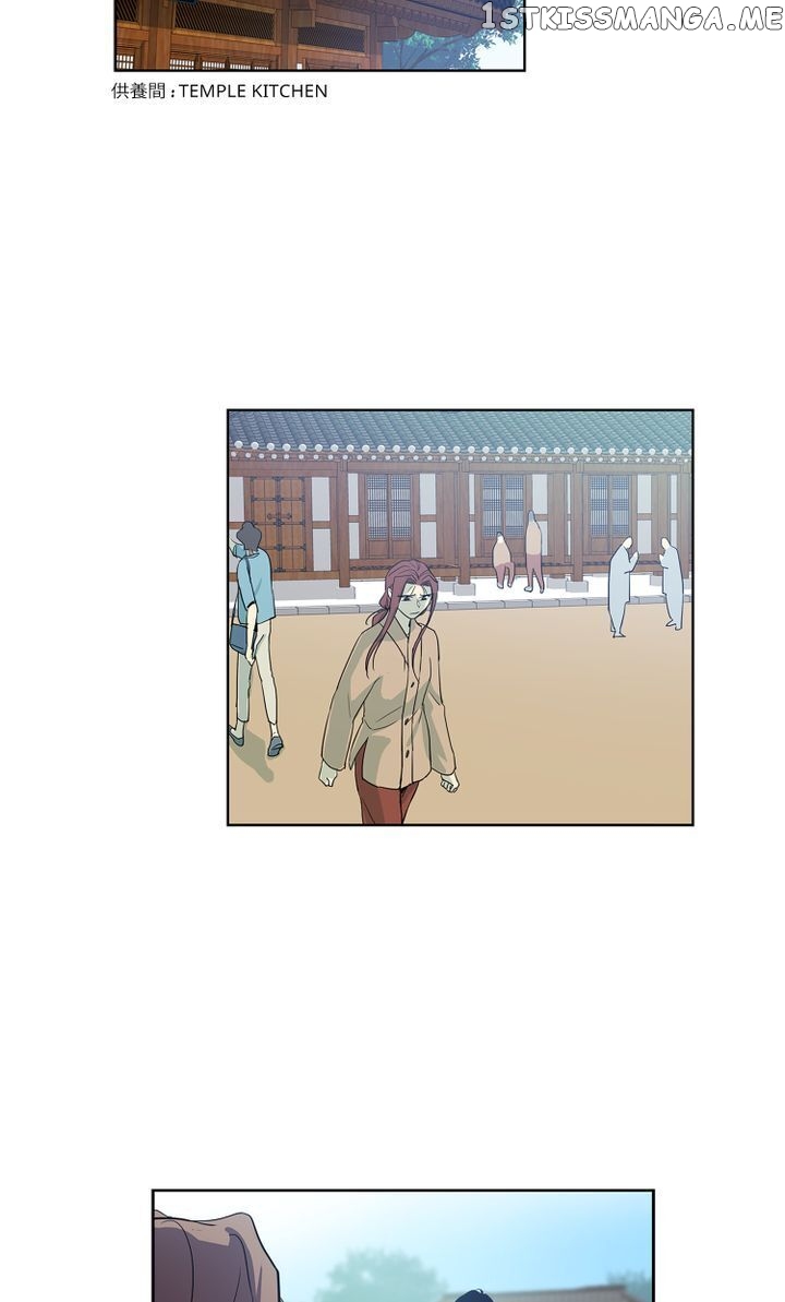 Temple Romance chapter 51 - page 15