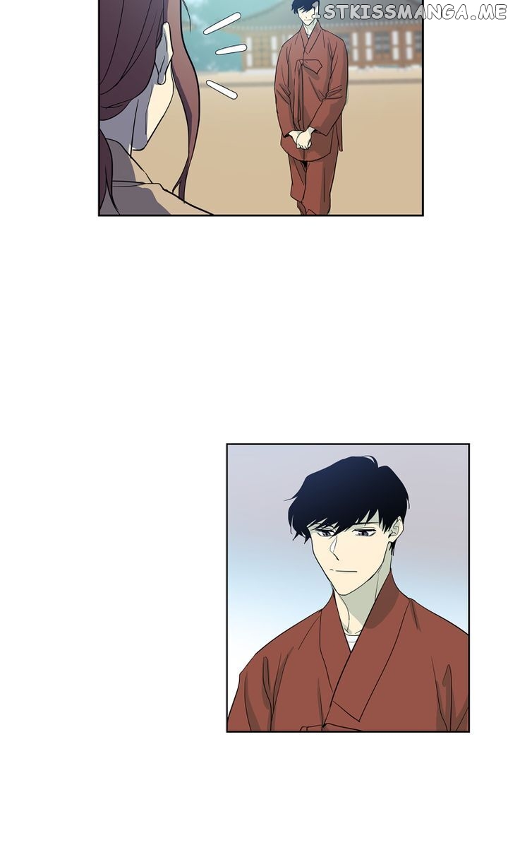 Temple Romance chapter 51 - page 16