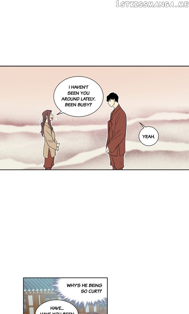 Temple Romance chapter 51 - page 17