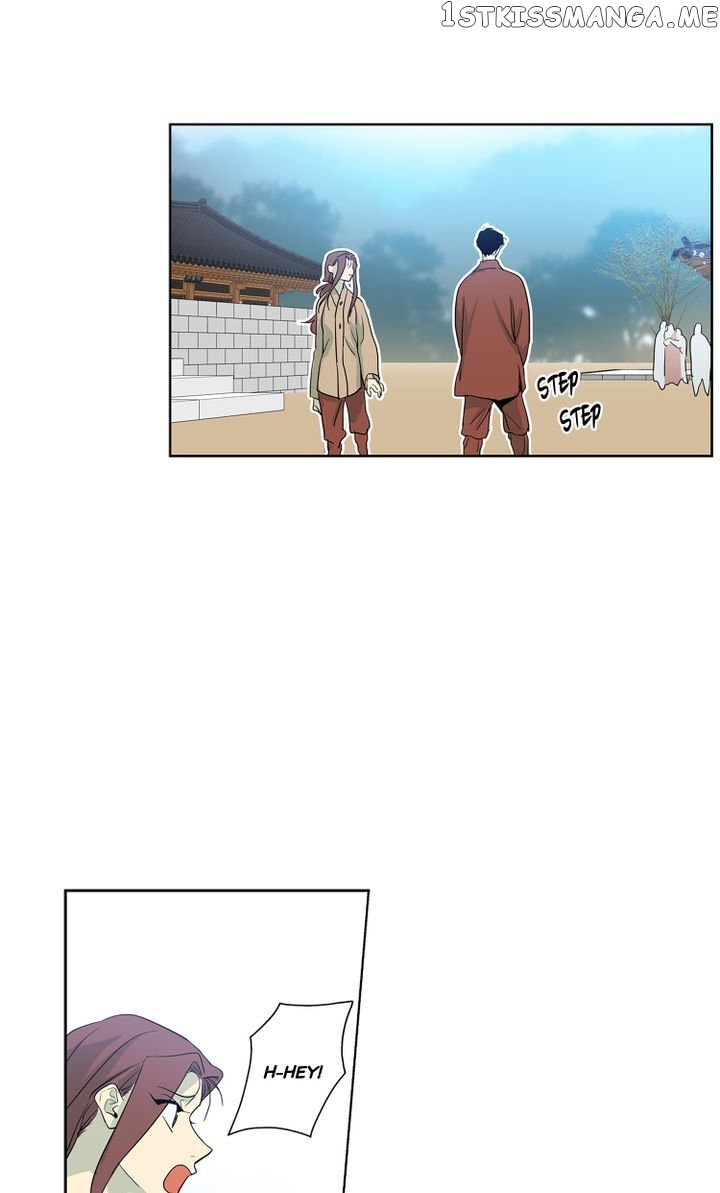 Temple Romance chapter 51 - page 20
