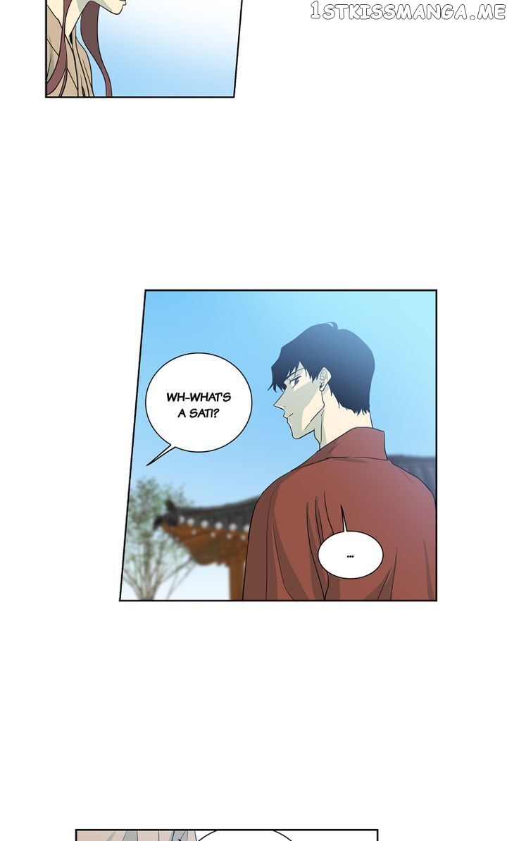 Temple Romance chapter 51 - page 21