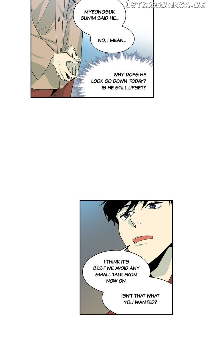Temple Romance chapter 51 - page 22