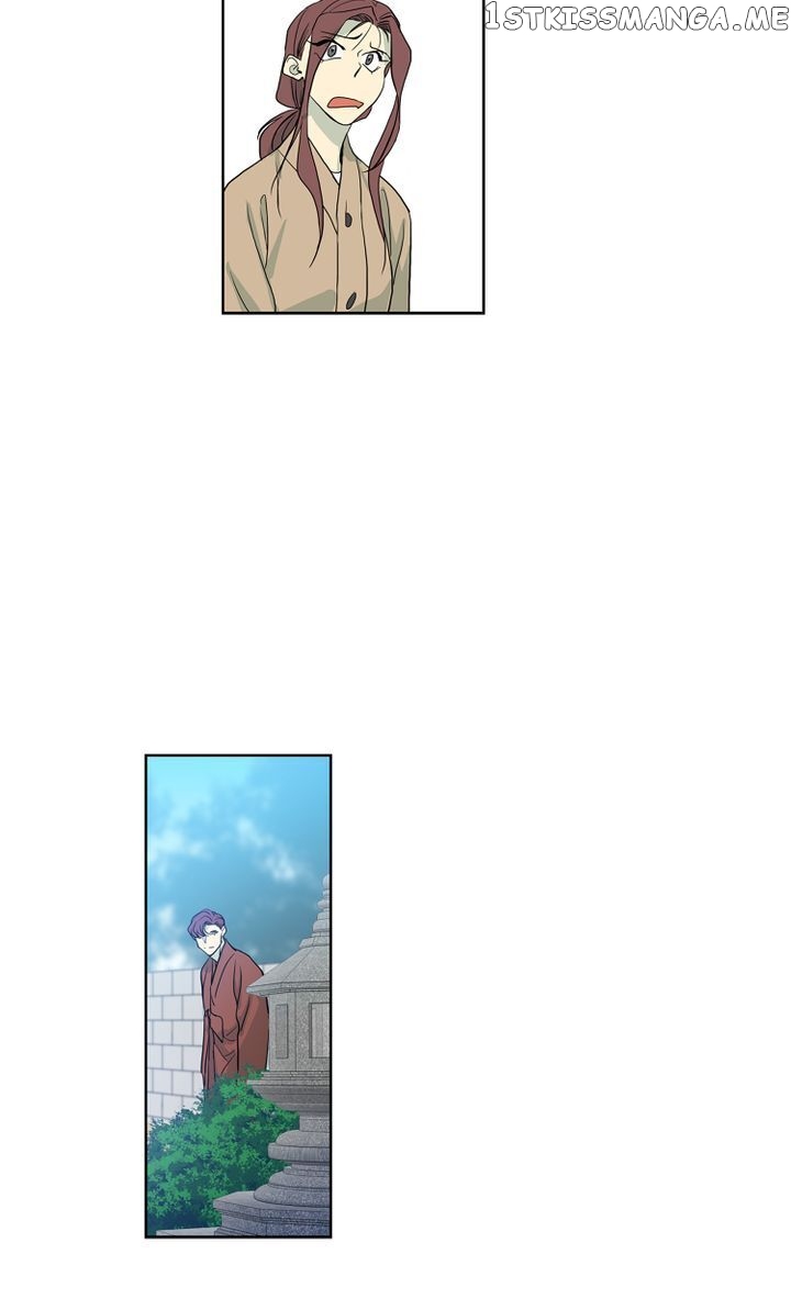 Temple Romance chapter 51 - page 24