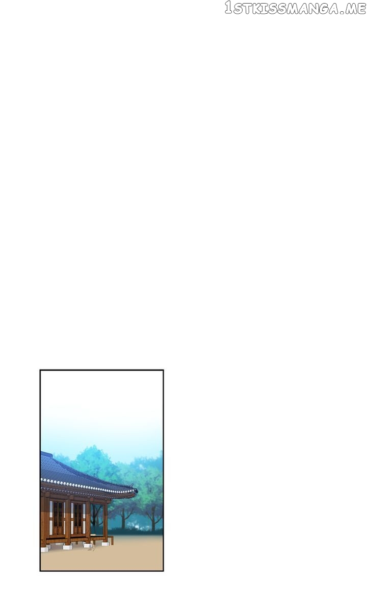 Temple Romance chapter 51 - page 27