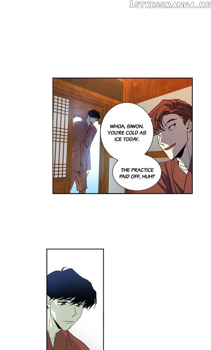 Temple Romance chapter 51 - page 28