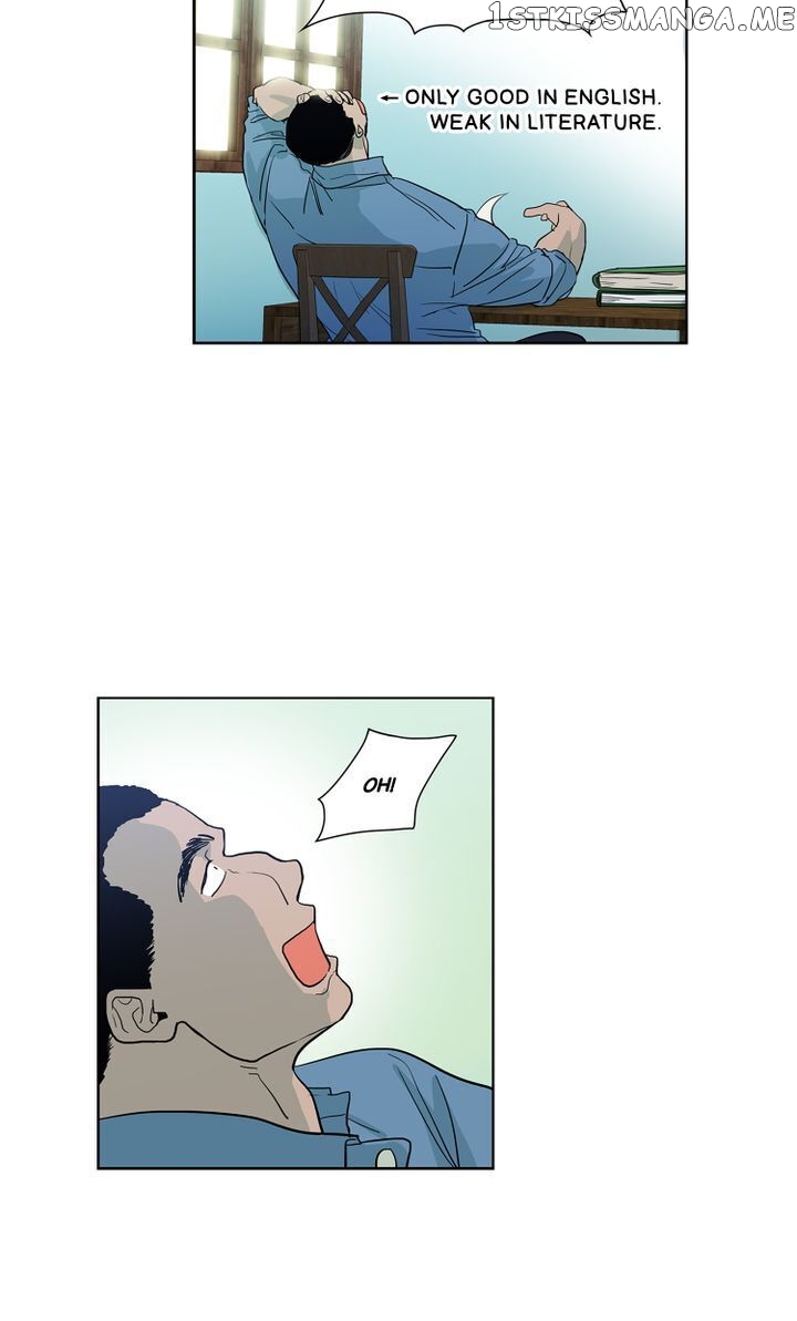 Temple Romance chapter 51 - page 3
