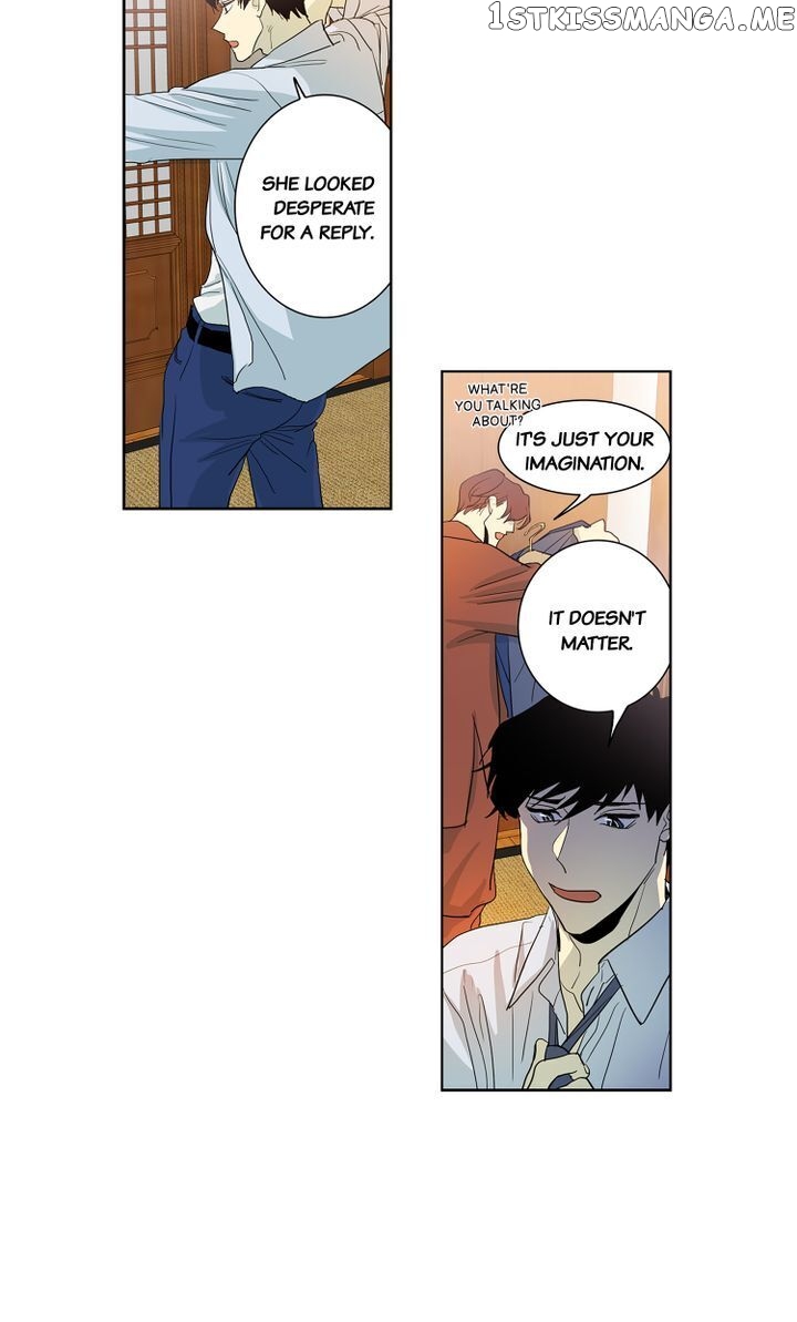 Temple Romance chapter 51 - page 32