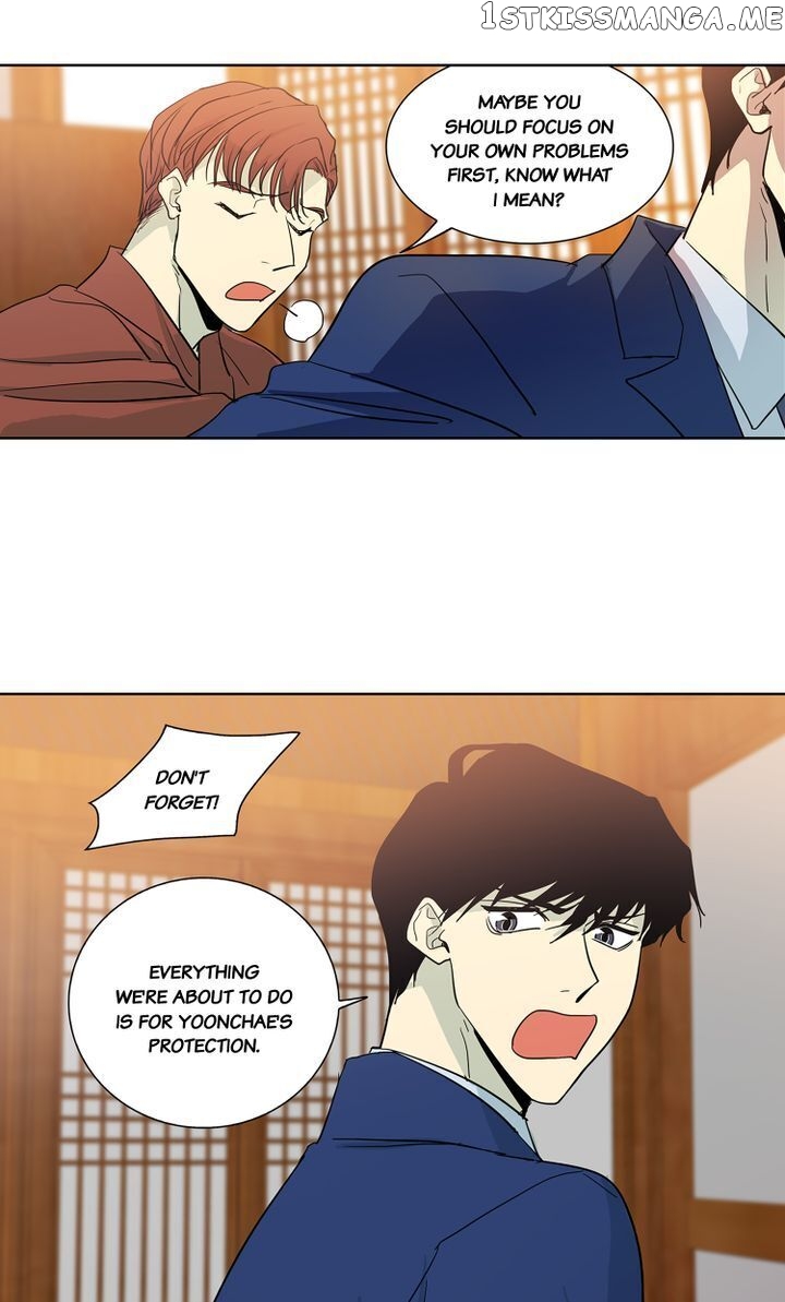 Temple Romance chapter 51 - page 34