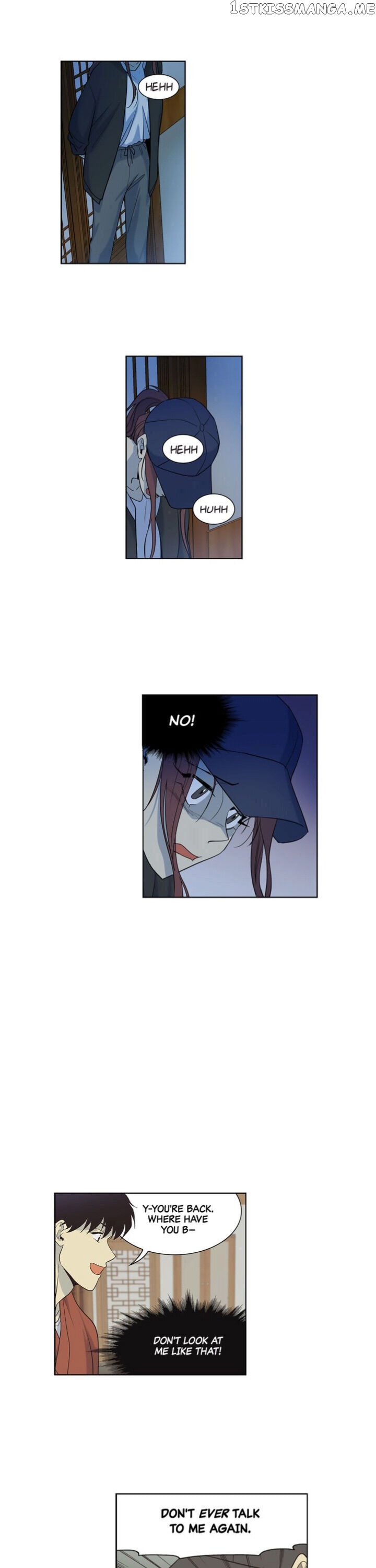 Temple Romance chapter 26 - page 1
