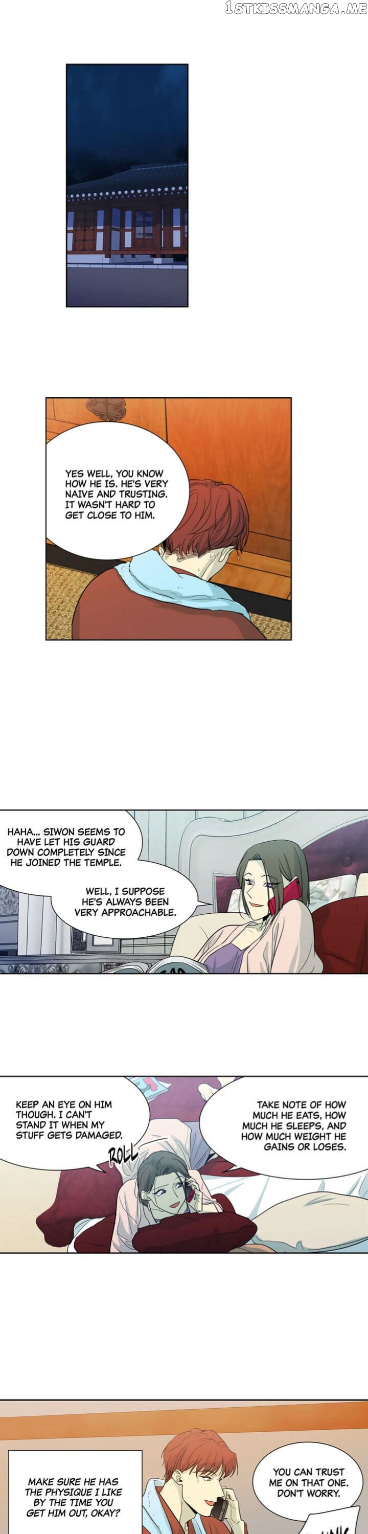 Temple Romance chapter 26 - page 4