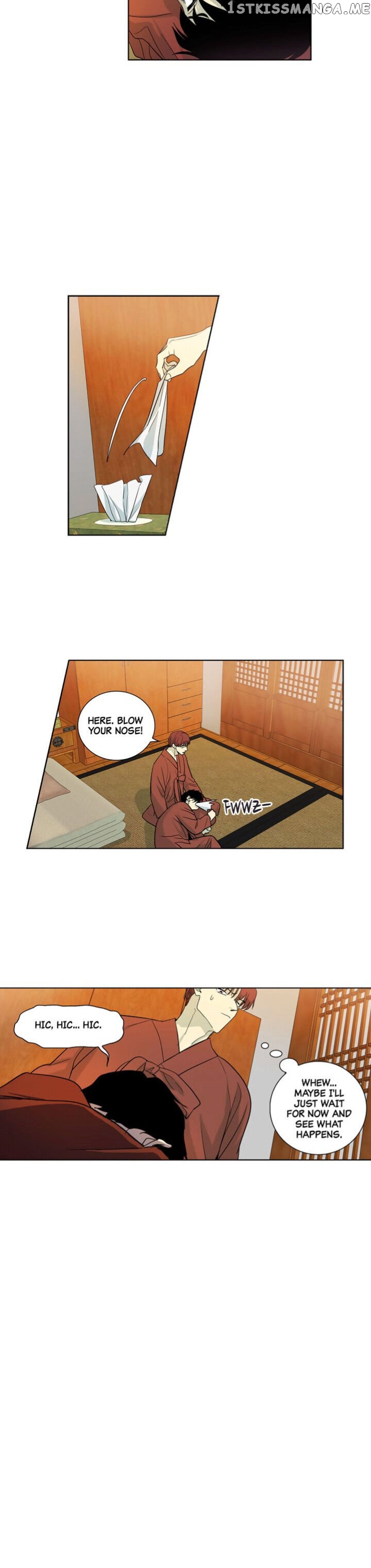Temple Romance chapter 26 - page 8