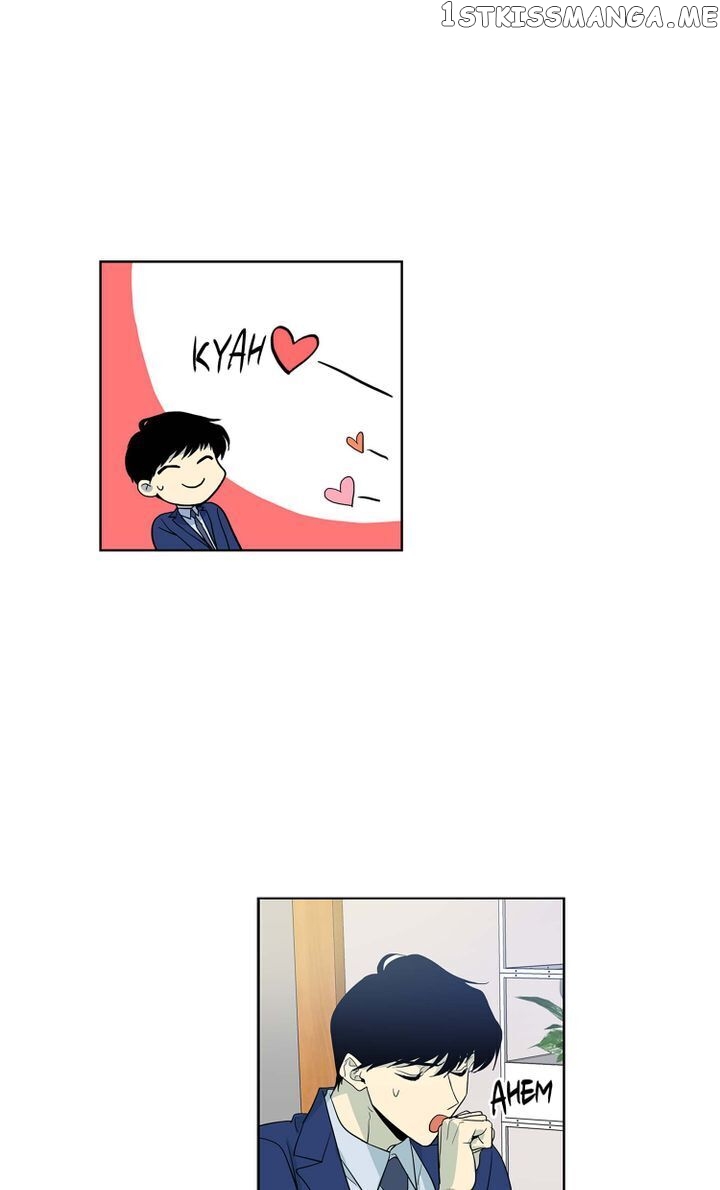 Temple Romance chapter 53 - page 13