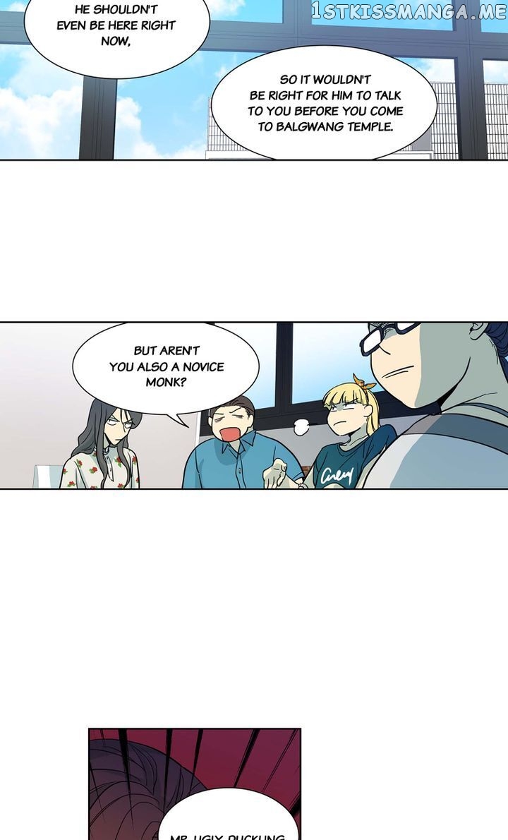 Temple Romance chapter 53 - page 15