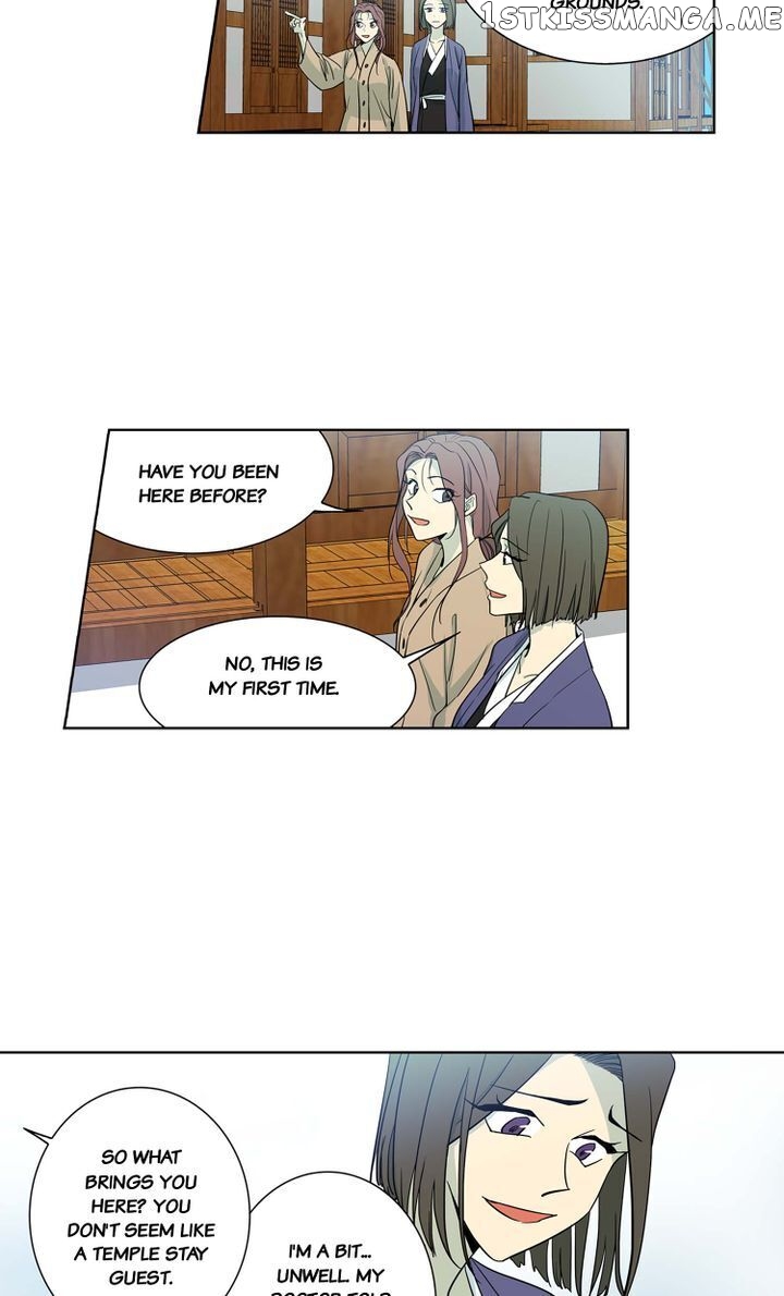 Temple Romance chapter 53 - page 2