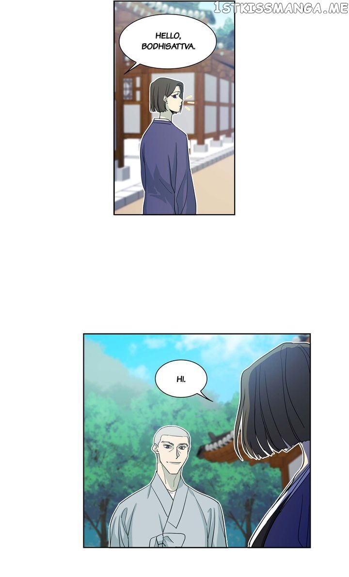 Temple Romance chapter 53 - page 27