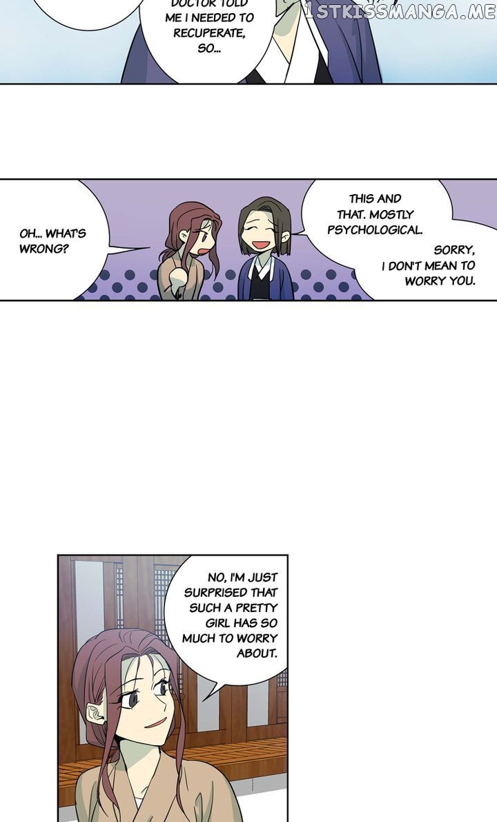 Temple Romance chapter 53 - page 3