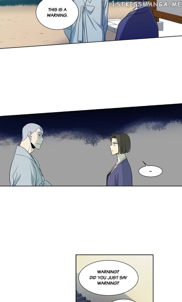 Temple Romance chapter 53 - page 30