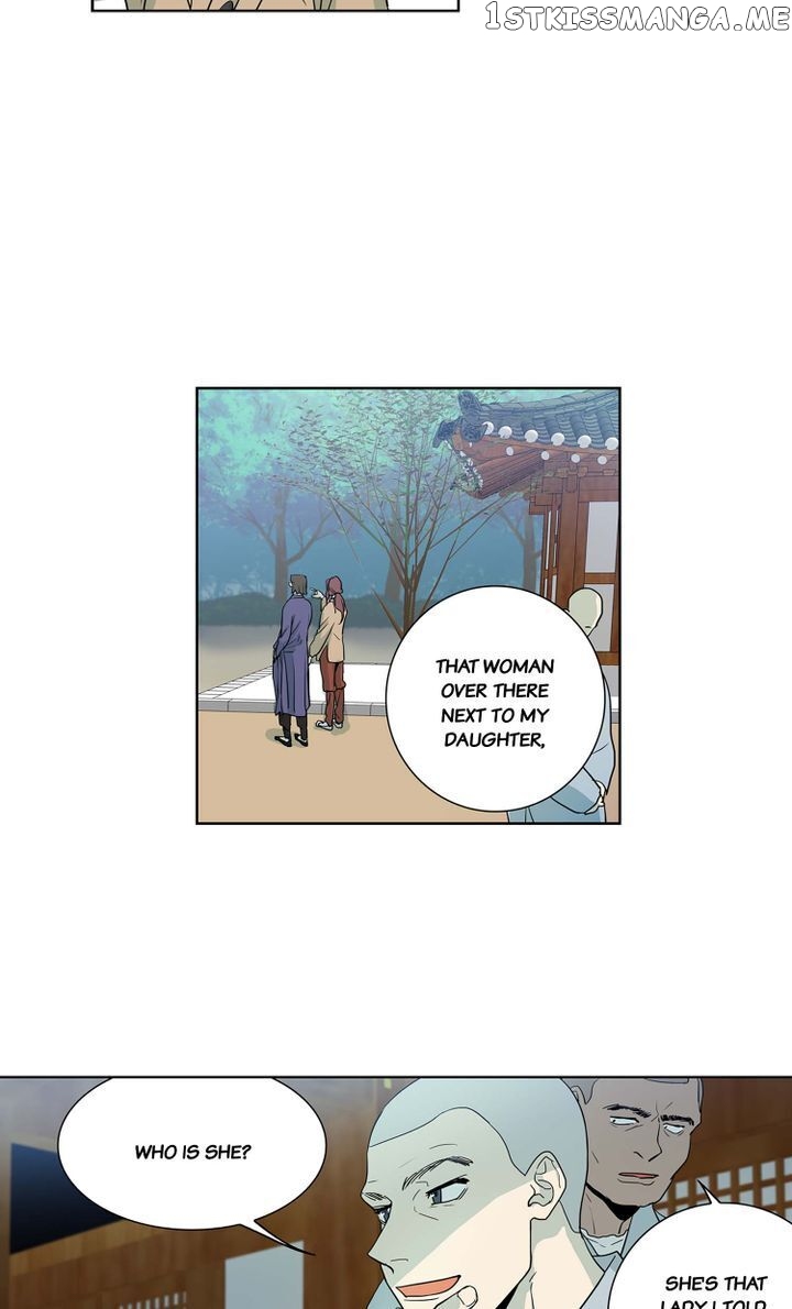 Temple Romance chapter 53 - page 4