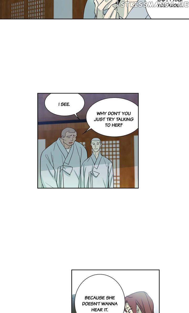 Temple Romance chapter 53 - page 5