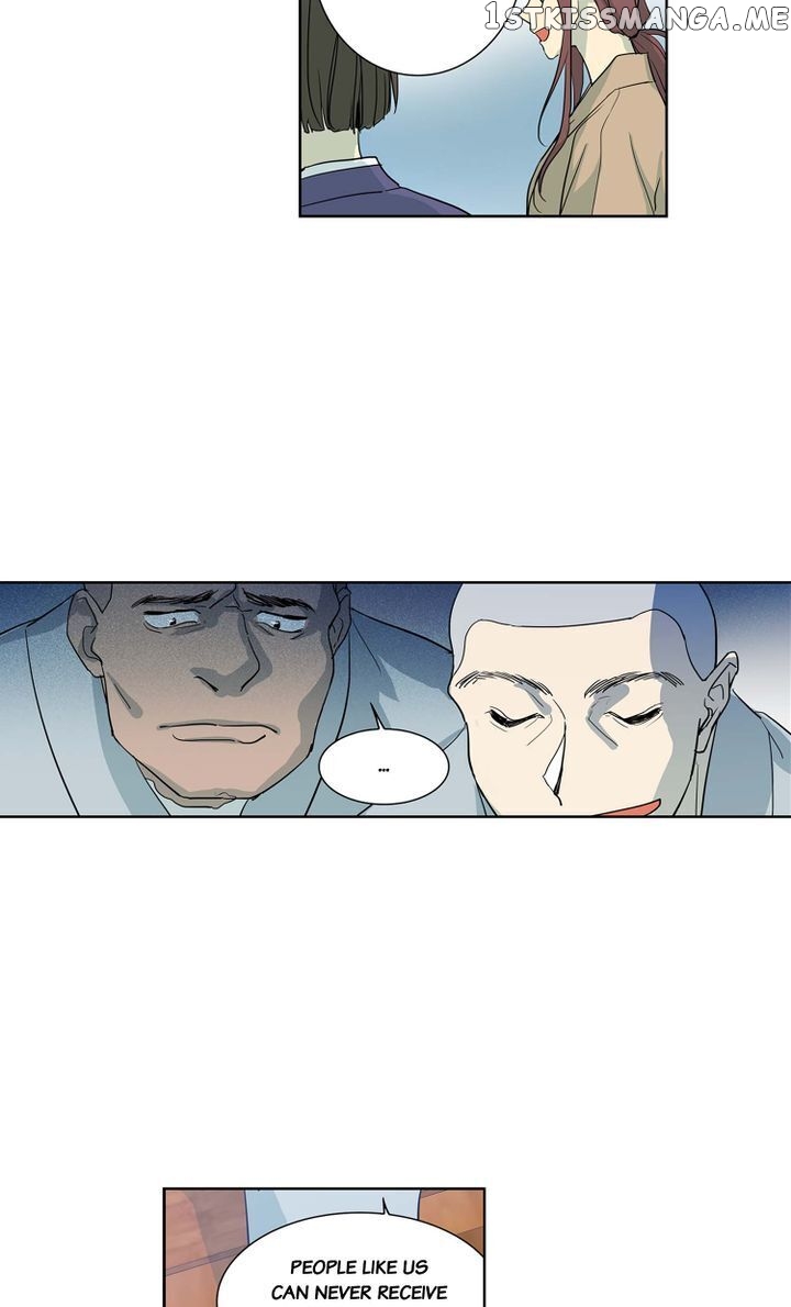 Temple Romance chapter 53 - page 6
