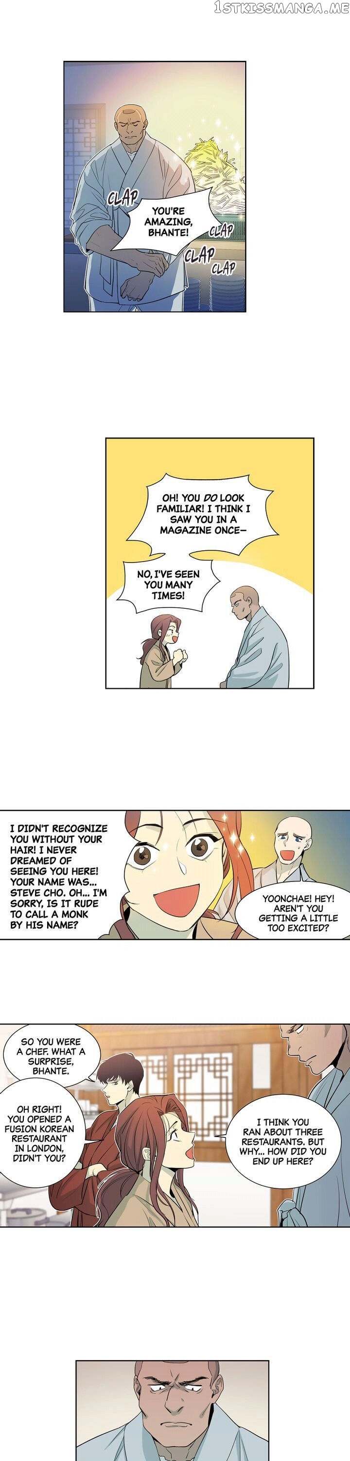 Temple Romance chapter 17 - page 1