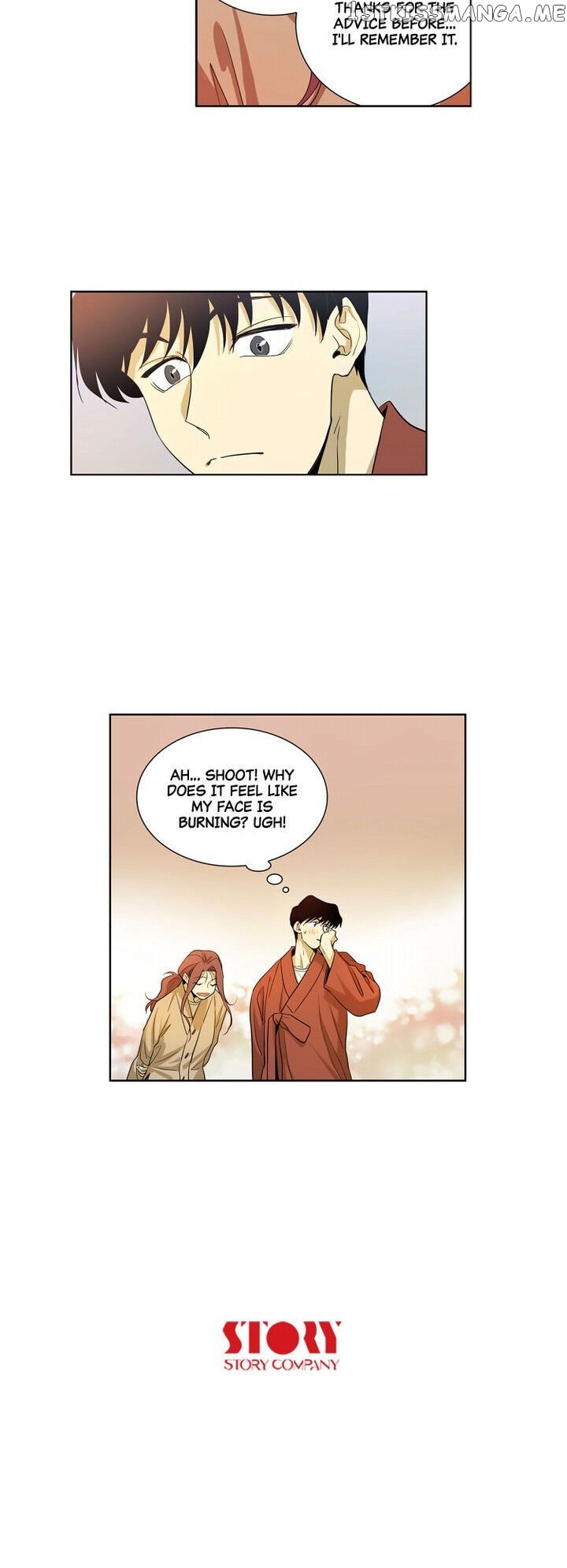 Temple Romance chapter 17 - page 17