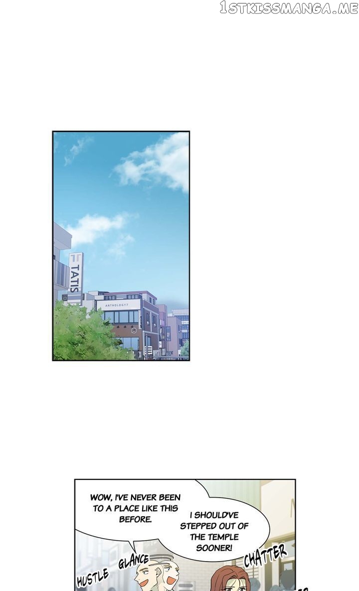 Temple Romance chapter 61 - page 1