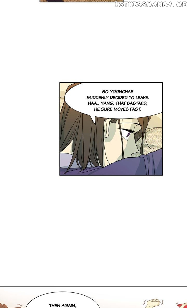 Temple Romance chapter 61 - page 10