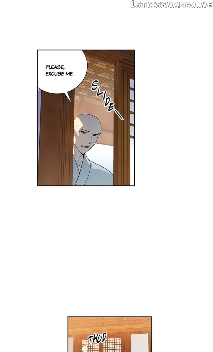 Temple Romance chapter 61 - page 12