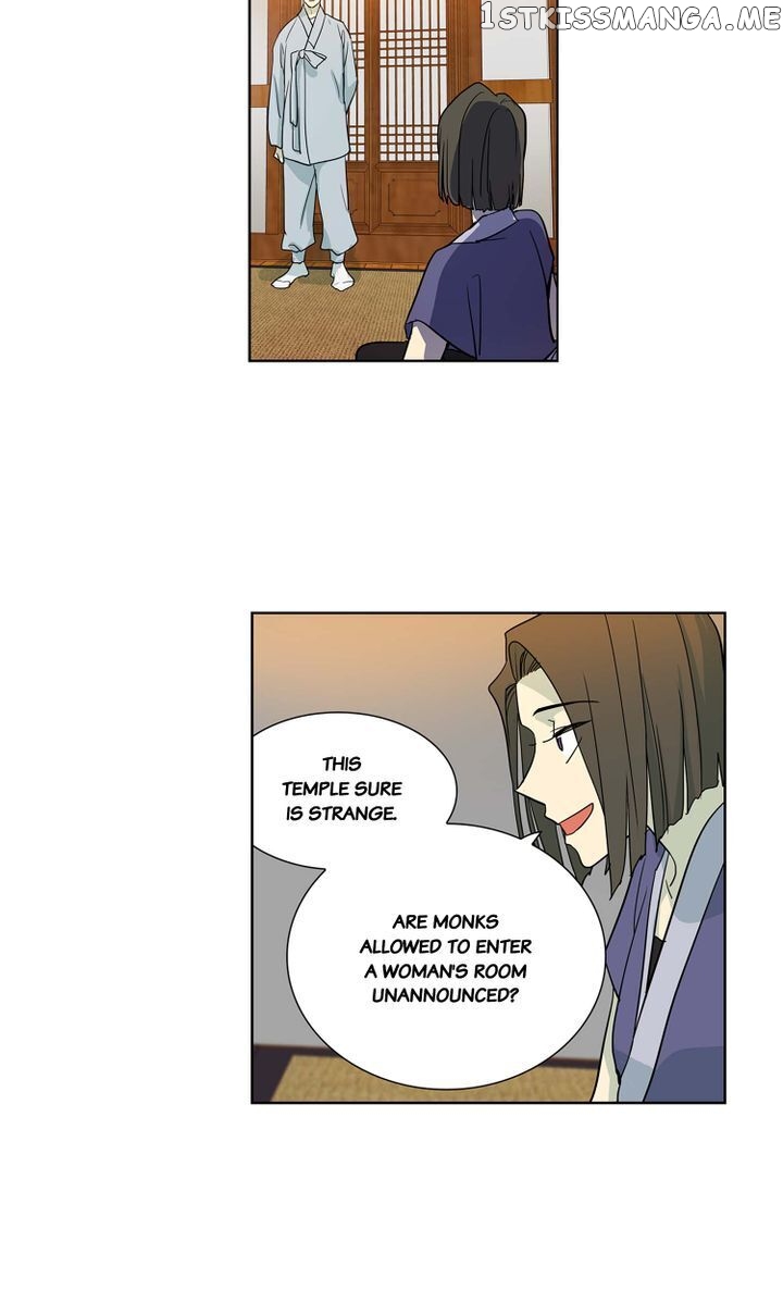 Temple Romance chapter 61 - page 13