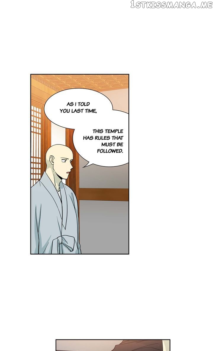 Temple Romance chapter 61 - page 14