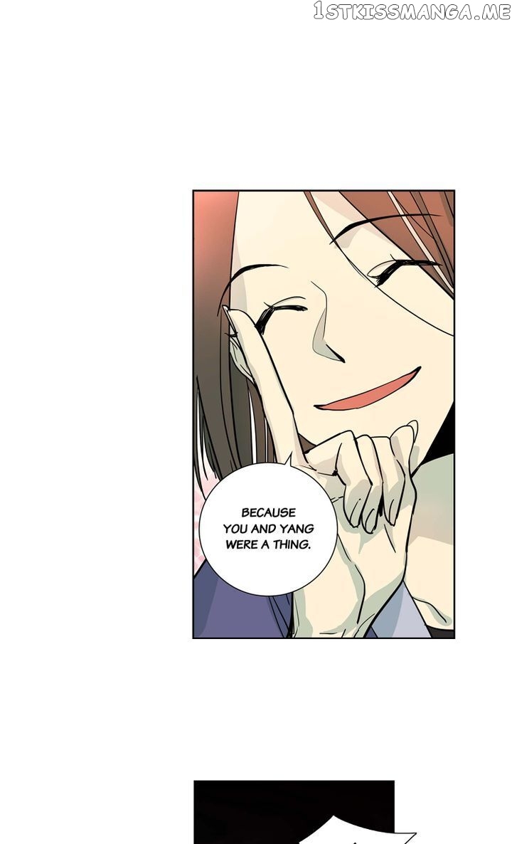 Temple Romance chapter 61 - page 18
