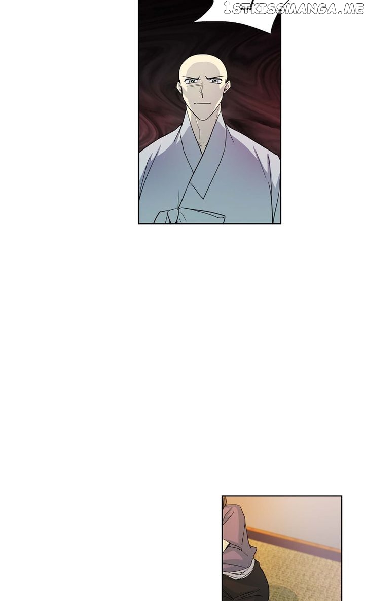Temple Romance chapter 61 - page 19
