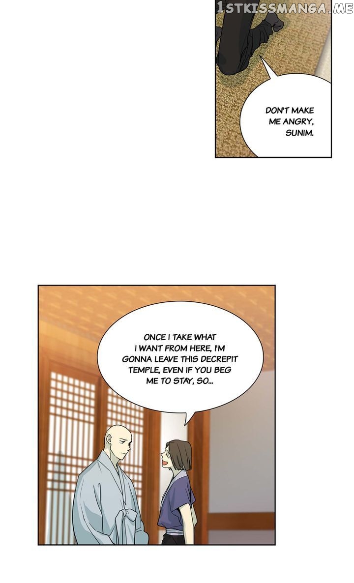 Temple Romance chapter 61 - page 20
