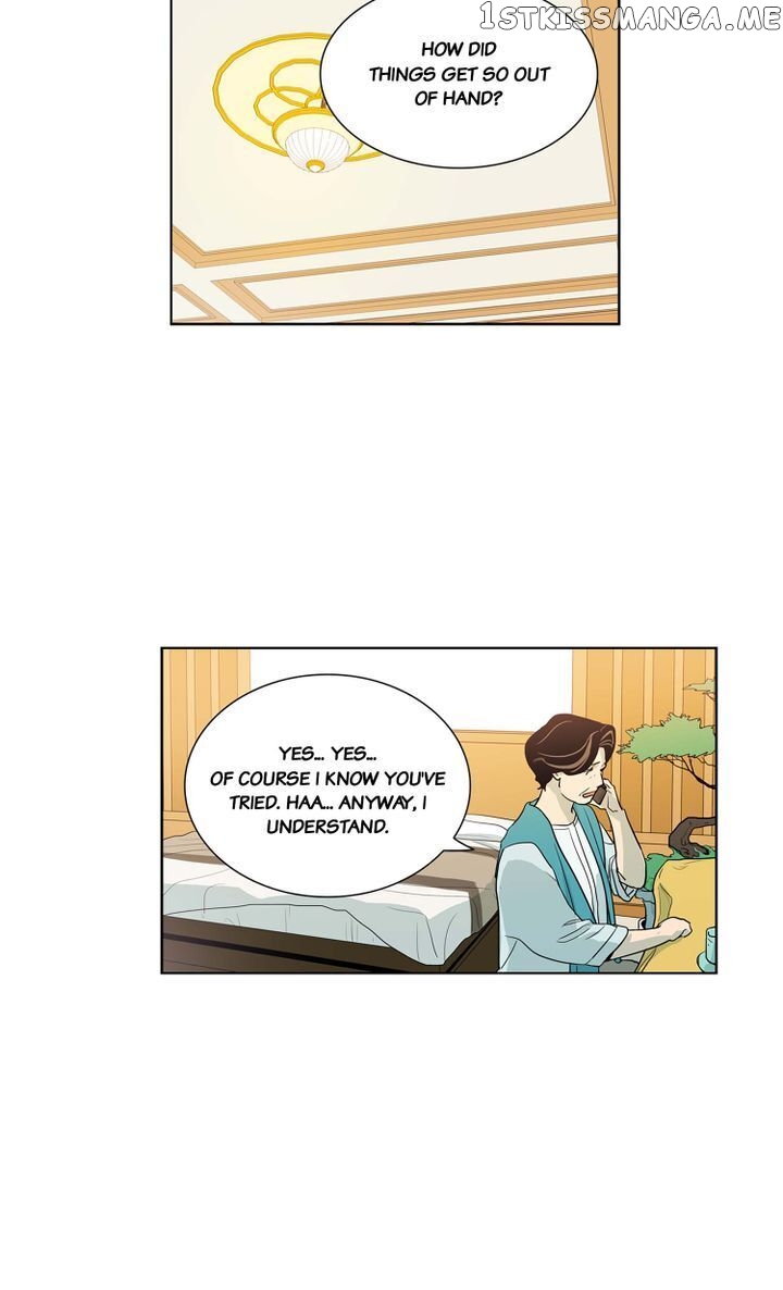 Temple Romance chapter 61 - page 25
