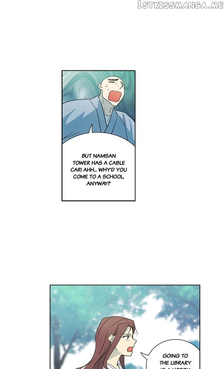 Temple Romance chapter 61 - page 30