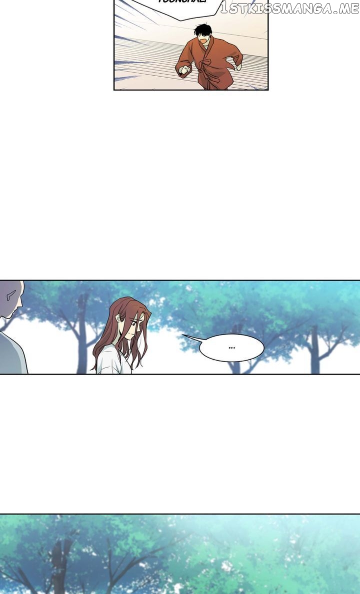 Temple Romance chapter 61 - page 35