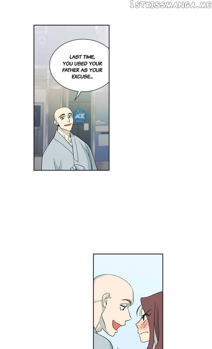 Temple Romance chapter 61 - page 4